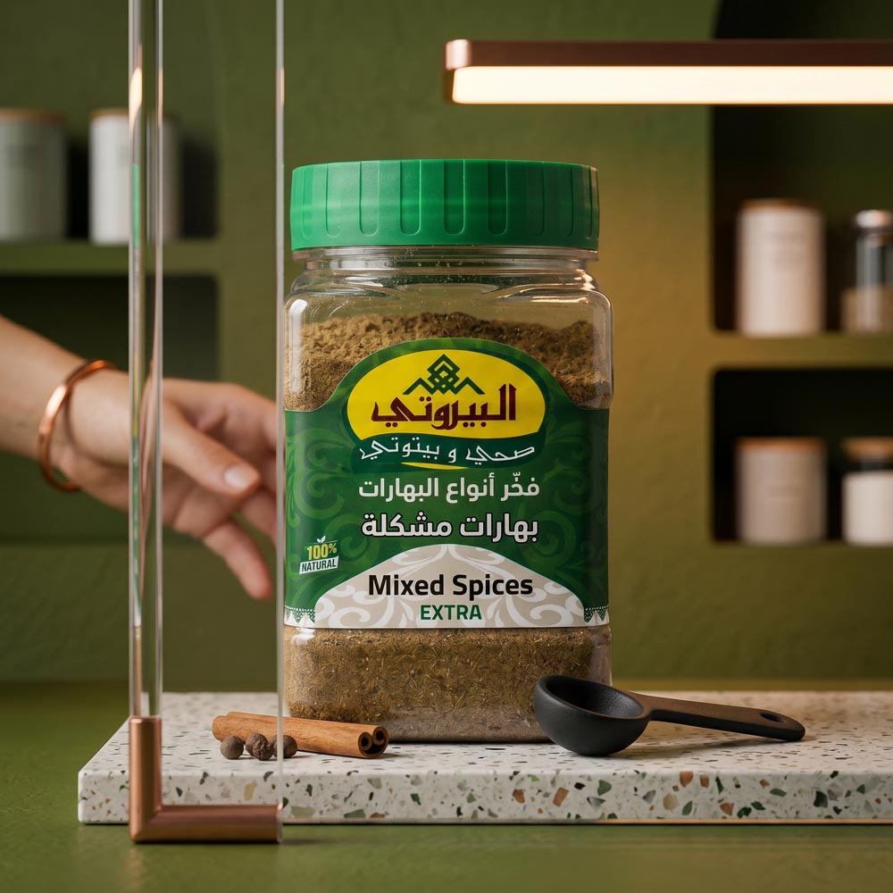 Extra Spices