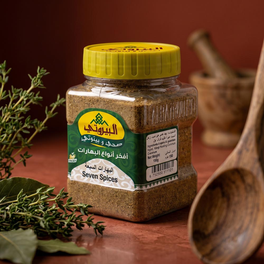 Seven Spices