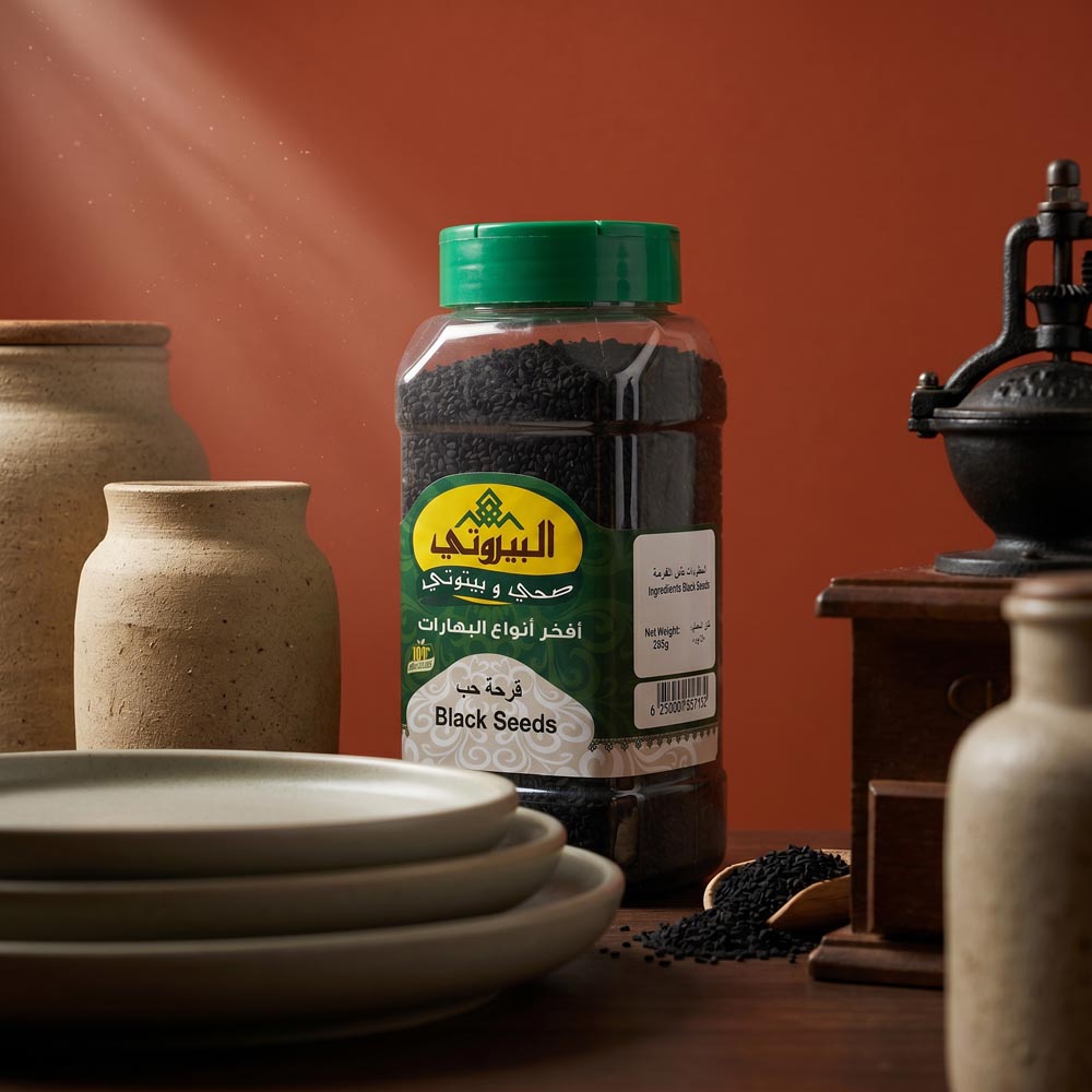 Black Seeds ( Qazha)
