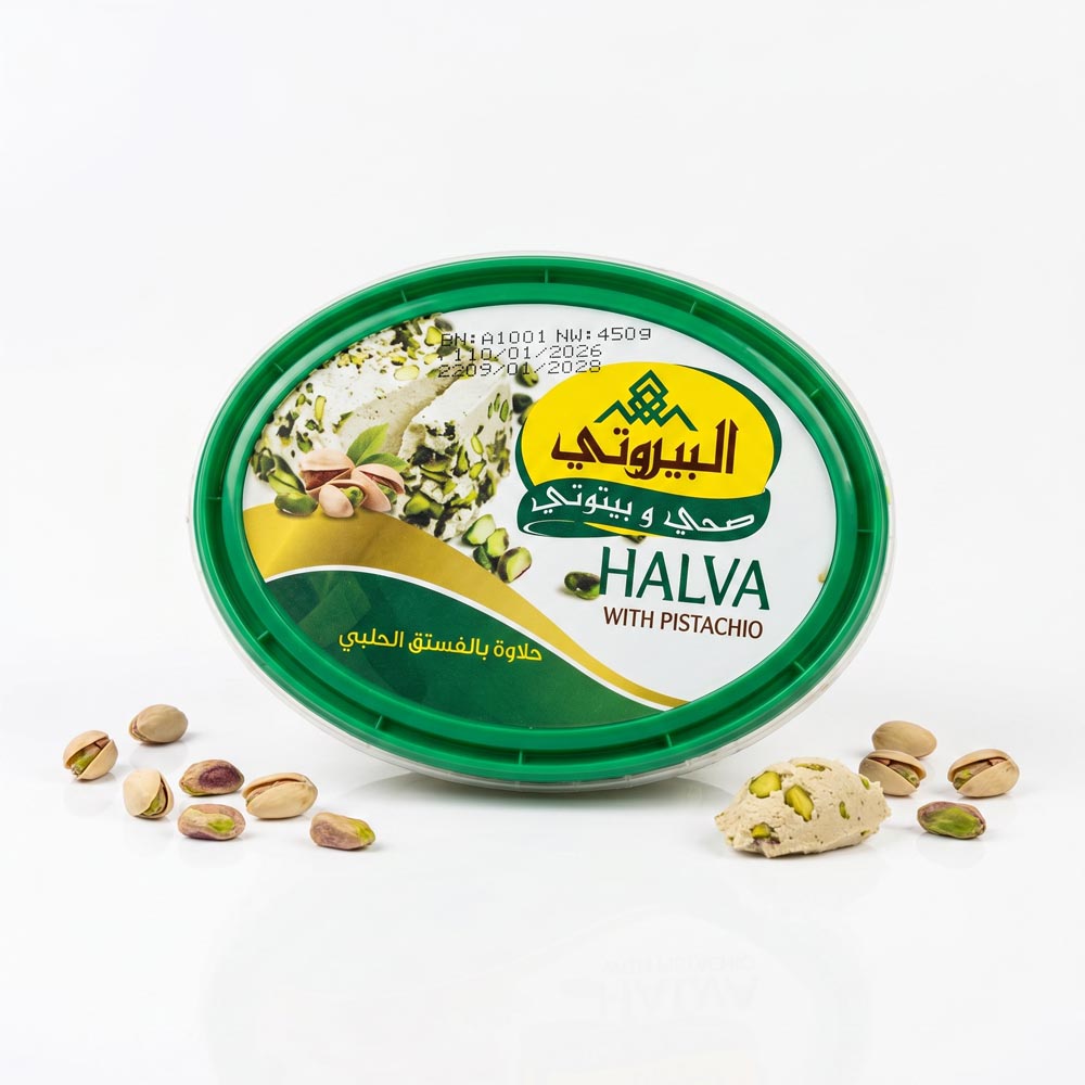 Halava with Pistachio
