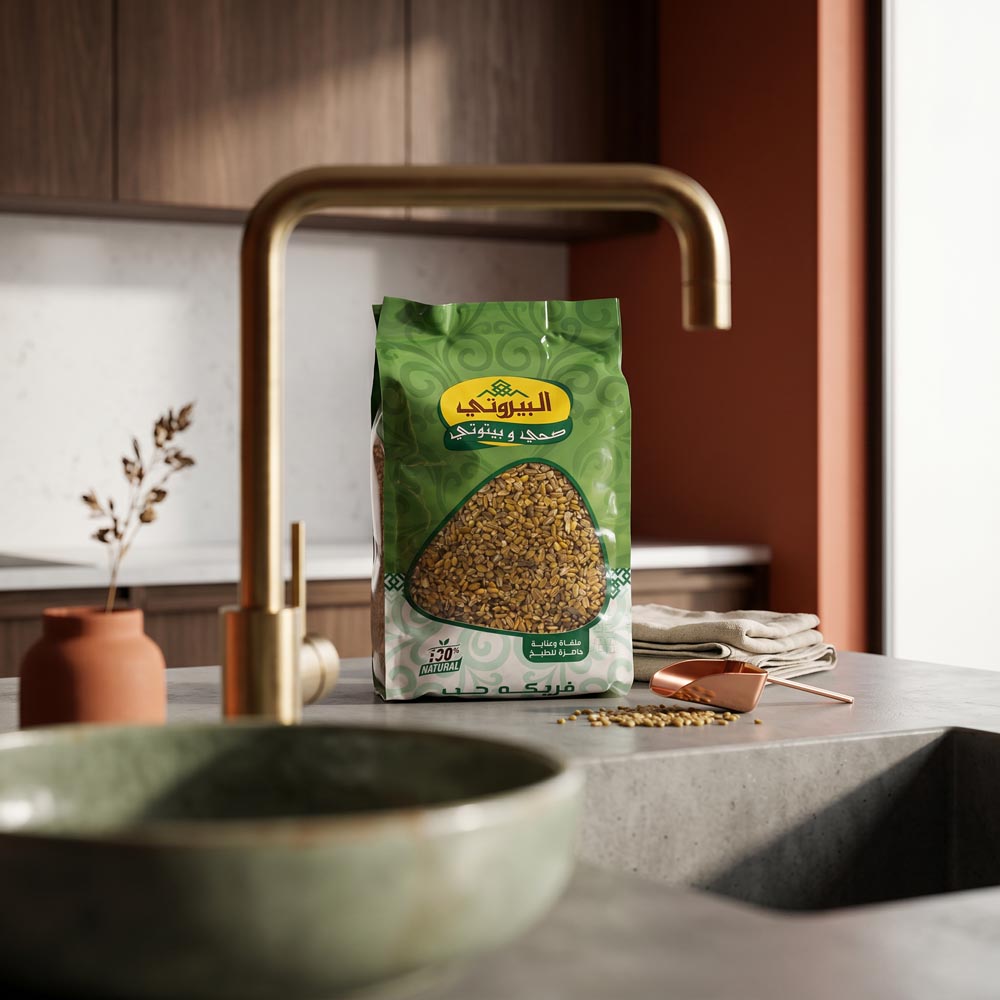Albayrouty Freekeh