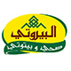 Albayrouty