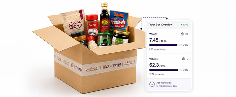 3.	Track how full your box is via our real-time visual tracker.